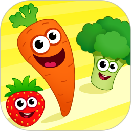 儿童3岁宝宝水果2026官方新版图标