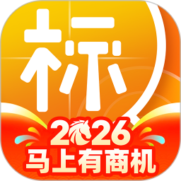 喜鹊招标网2026官方新版图标