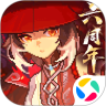 应用宝logo