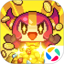 我的勇者安卓版(apk)