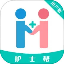 应用icon-护士帮2024官方新版