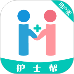 护士帮2025官方新版图标
