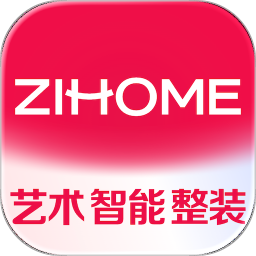 智爱家2026官方新版图标