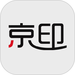 京印标签2026官方新版图标