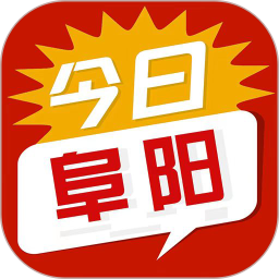 应用icon-今日阜阳2024官方新版