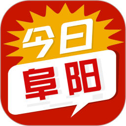 今日阜阳2026官方新版图标