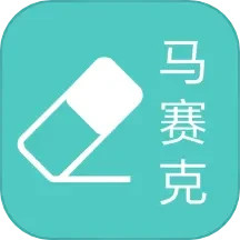 应用icon-视频马赛克2024官方新版