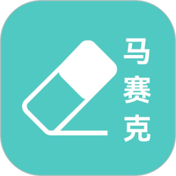 应用icon-视频马赛克2024官方新版