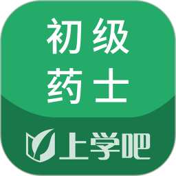 初级药士2025官方新版图标