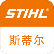 斯蒂尔售后2025官方新版图标