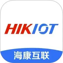 海康互联2026官方新版图标