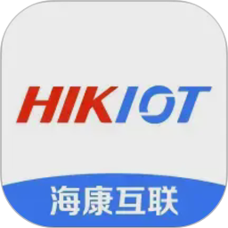 海康互联2026官方新版图标