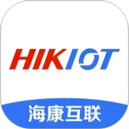 海康互联2026官方新版图标