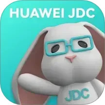 华为JDC2025官方新版图标