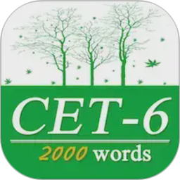 六级重要单词2026官方新版图标