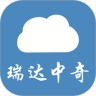 瑞达中奇鸿蒙版