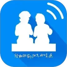 瑞·智家2025官方新版图标