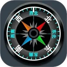指南针智能2025官方新版图标
