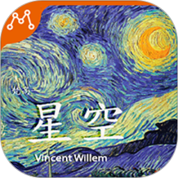 The Starry Night2025官方新版图标