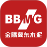 金隅冀东商城鸿蒙版