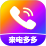 应用宝logo
