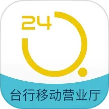 应用icon-台州银行2024官方新版