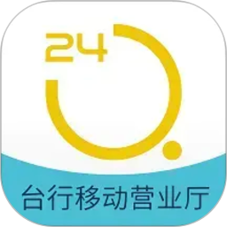 台州银行2026官方新版图标