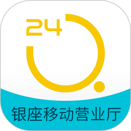 应用icon-银座银行2024官方新版