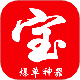 萬寶網