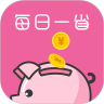 每日一省鸿蒙版