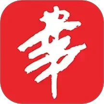 爱华阴2025官方新版图标