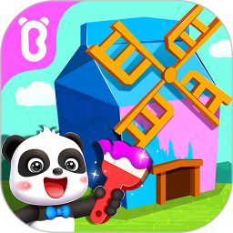 宝宝房屋设计师2026官方新版图标