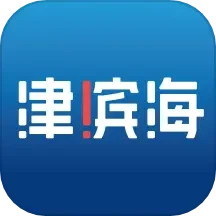 应用icon-津滨海2024官方新版