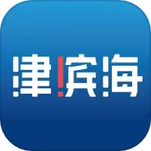 津滨海2025官方新版图标