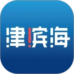 津滨海2026官方新版图标