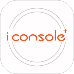 应用icon-iConsole+2024官方新版