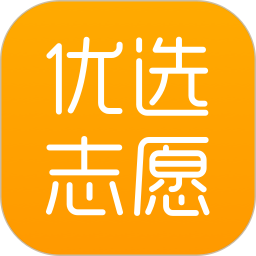 优选志愿2025官方新版图标