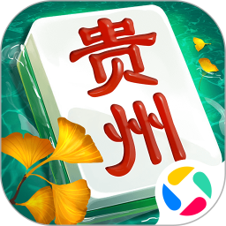 朋友贵州麻将2026官方新版图标