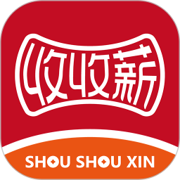 收收薪2026官方新版图标