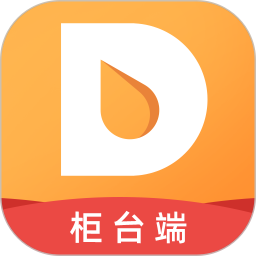 芝麻地柜台端2026官方新版图标