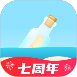 遇见漂流瓶2026官方新版图标