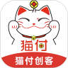 猫付创客鸿蒙版