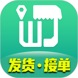 应用icon-旺街邮2024官方新版