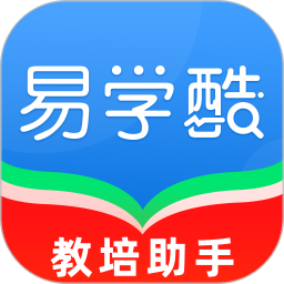 易学酷2026官方新版图标