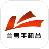 应用宝logo
