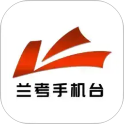 云上兰考2026官方新版图标