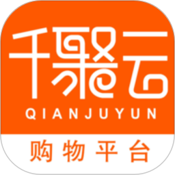 千聚云2026官方新版图标