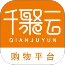 千聚云2026官方新版图标