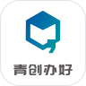 青创办好鸿蒙版