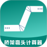 应用宝logo